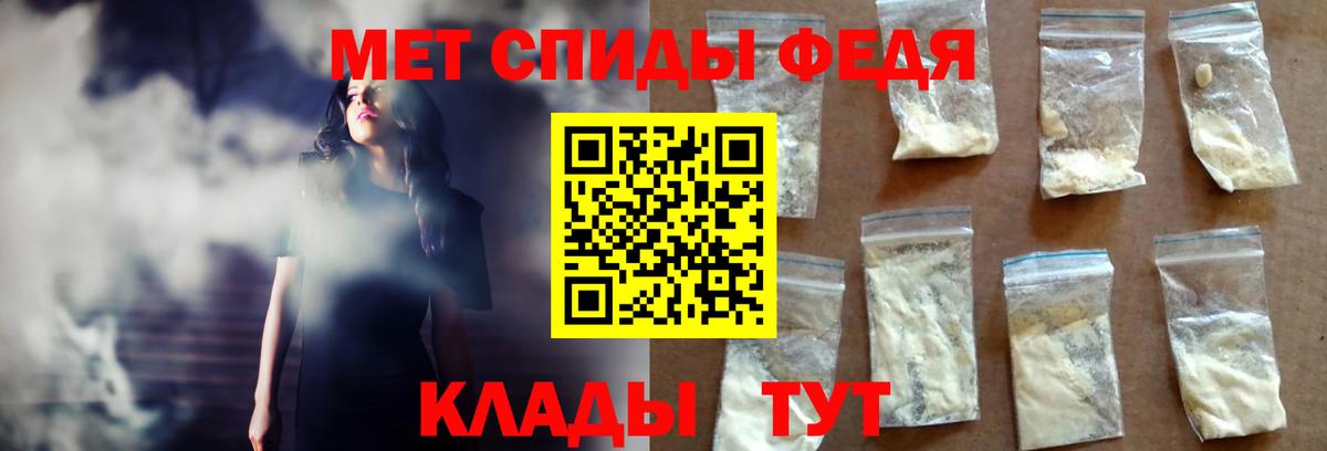 Ликино-Дулёво  АМФ Premium  АМФ  Вход с VPN 