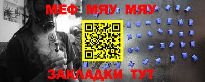 гашишное масло Заводоуковск