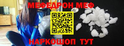 гашишное масло Заводоуковск