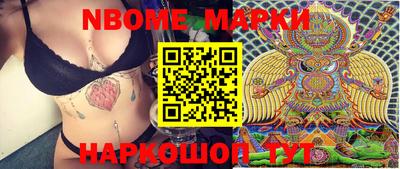 мефедрон VHQ Жуковский