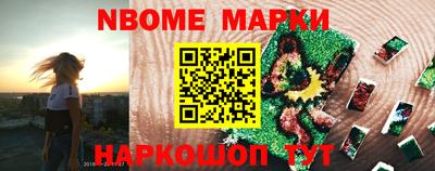 марихуана Заволжье
