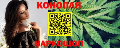 мефедрон VHQ Жуковский