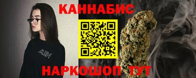 мефедрон VHQ Жуковский