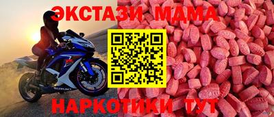 марихуана Заволжье