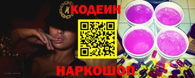 гашишное масло Заводоуковск