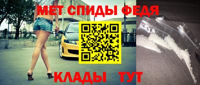 гашишное масло Заводоуковск
