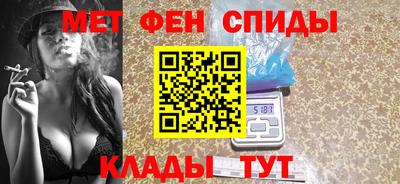 гашишное масло Заводоуковск