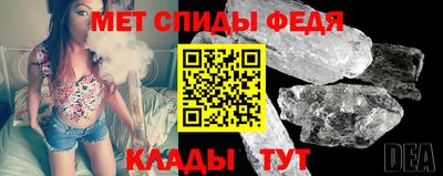 гашишное масло Заводоуковск