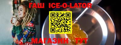 марихуана Заволжье