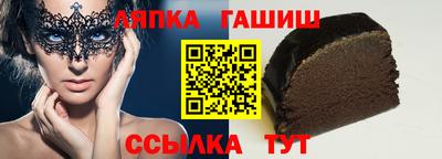 мефедрон VHQ Жуковский