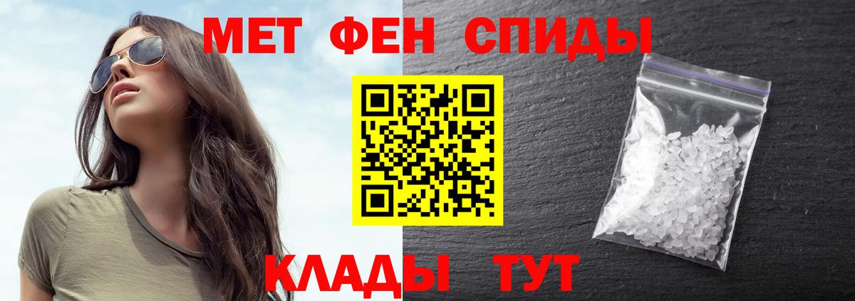 ГАШИШ  Ликино-Дулёво  Каннабис  Вейп ТГК  Мефедрон   ЭКСТАЗИ  Вход с VPN  Мефедрон  Кокаин  NBOMe 